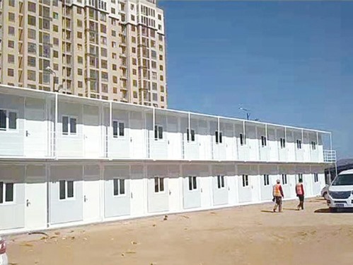 Real estate project employee dormitory